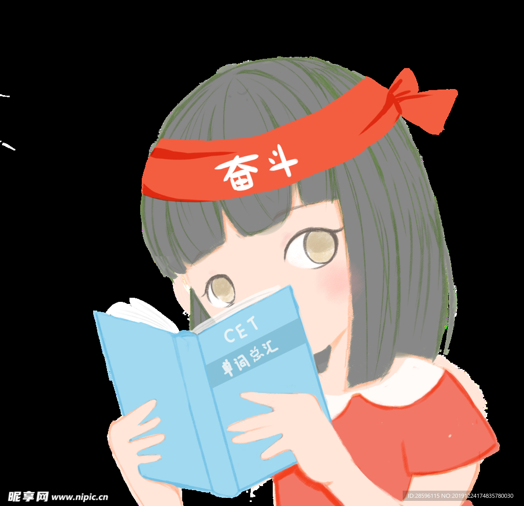 英语培训海报