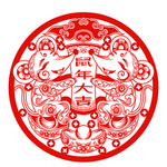 鼠年剪纸