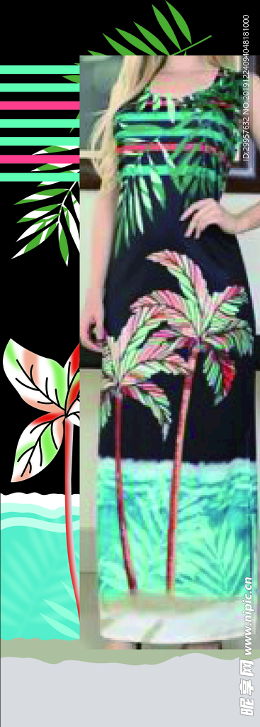 定位女装