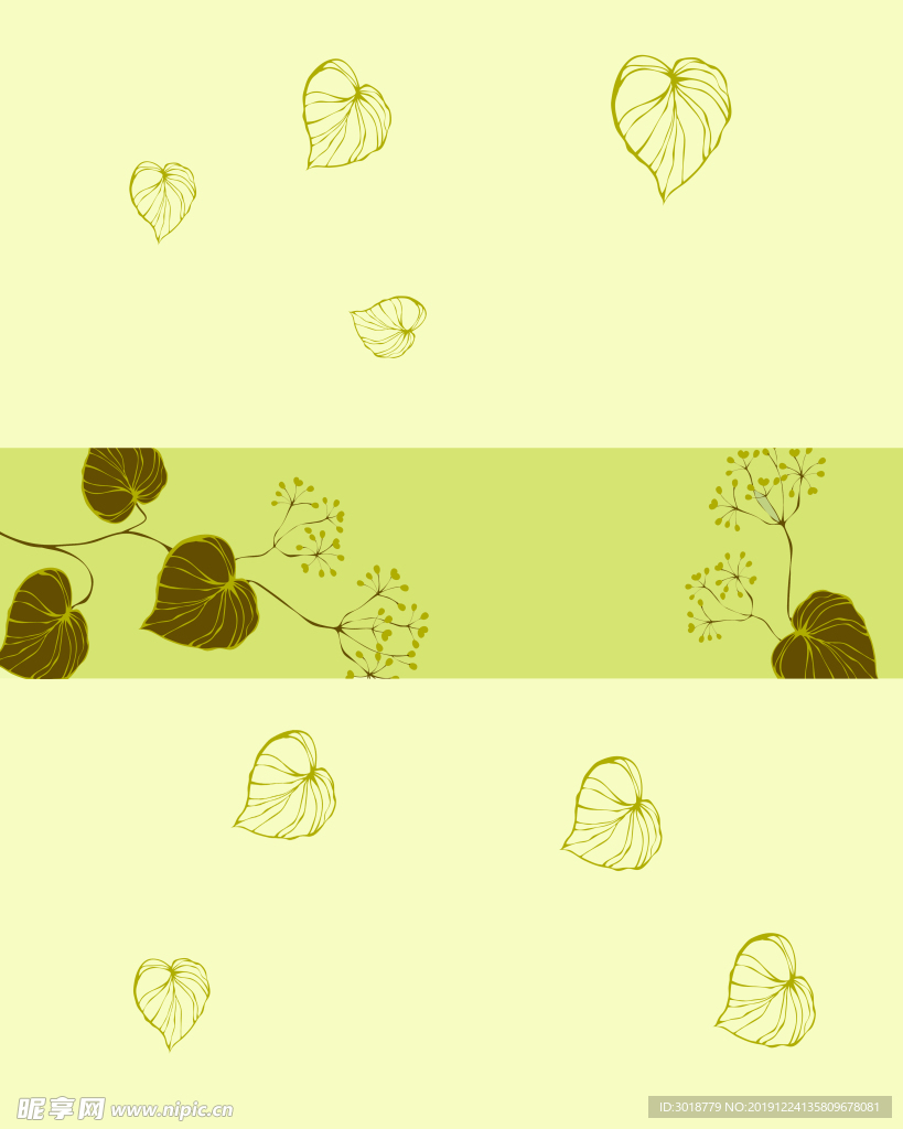 花纹背景