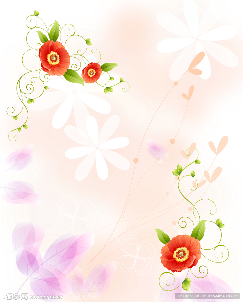 花纹背景
