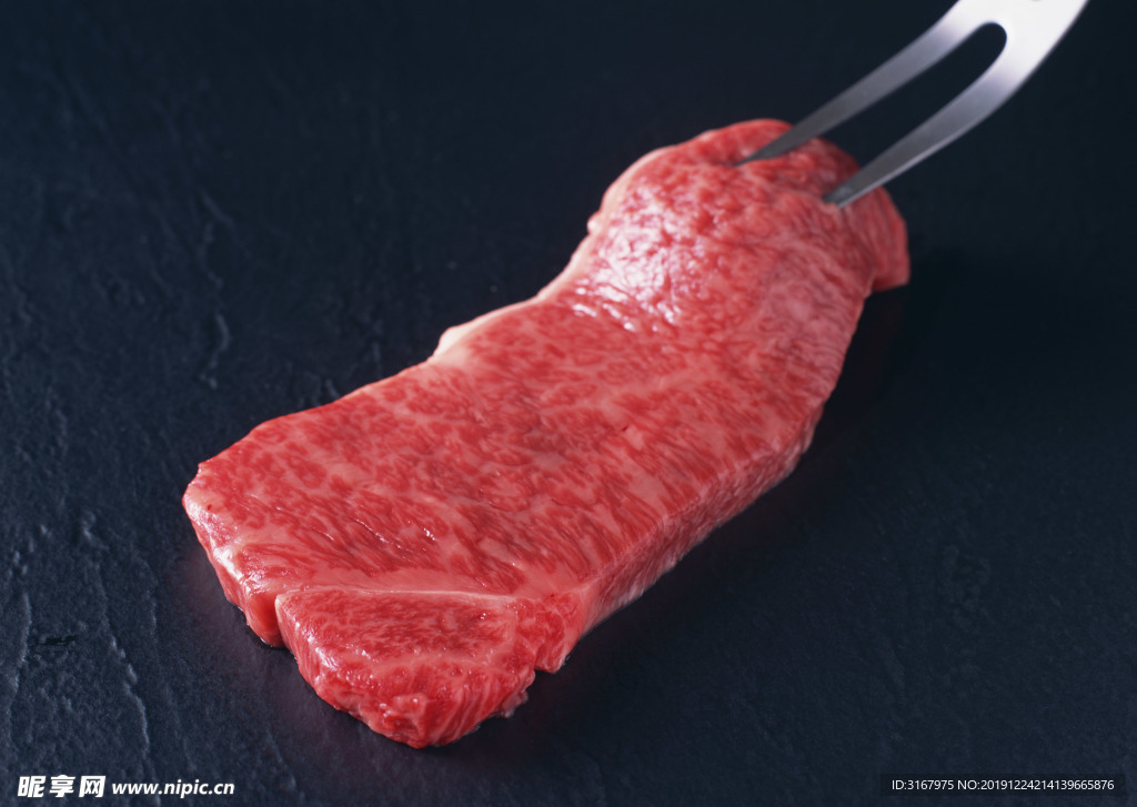 牛肉