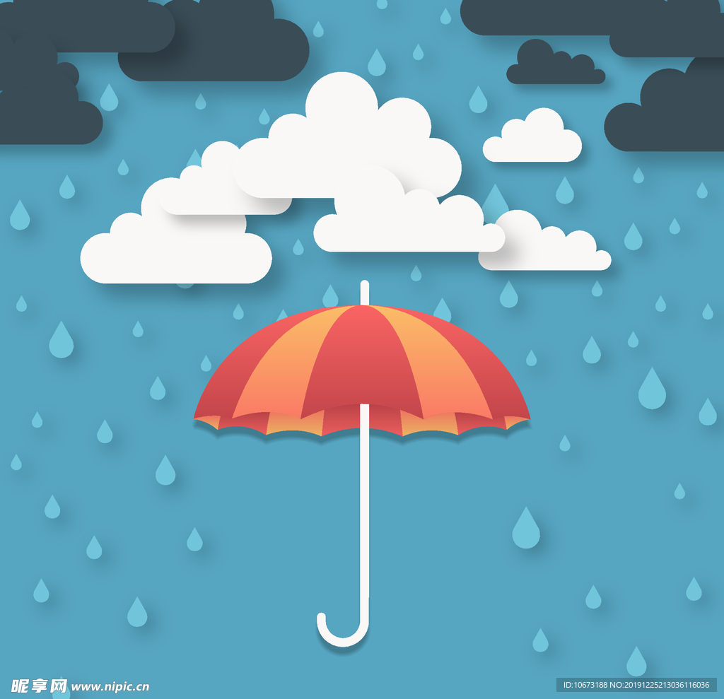 卡通伞