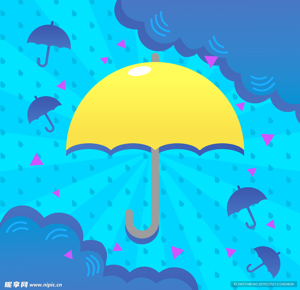 卡通伞