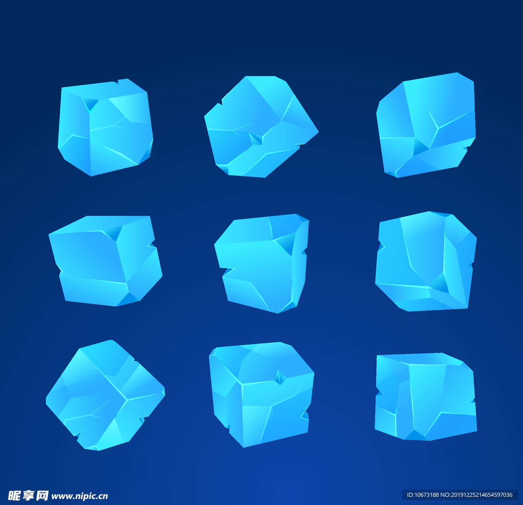 冰块