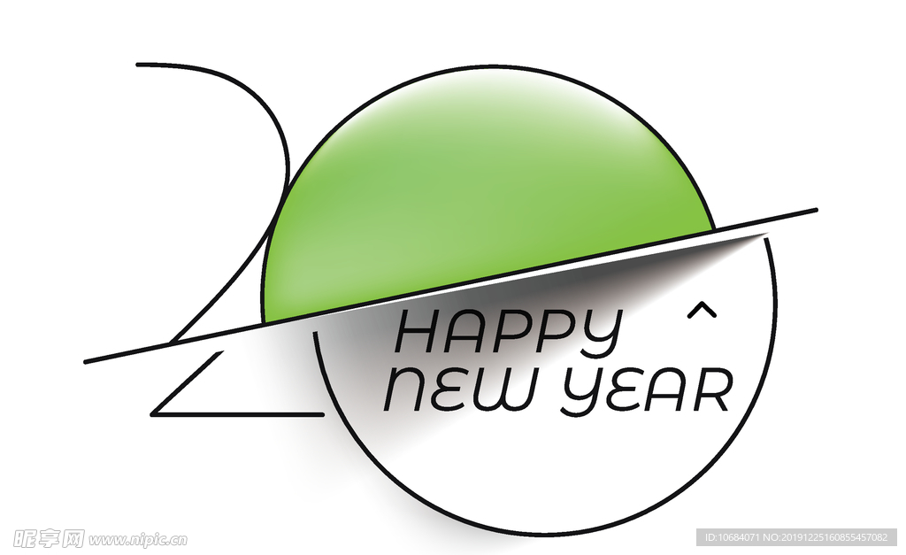 2020鼠年艺术字矢量元素