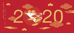 创意新年2020矢量艺术字元素
