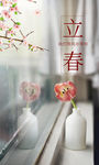 地产广告创意