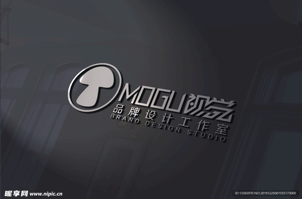 logo样机