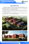 展板模版图片
