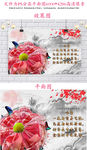 菊花咏菊海报图片中国风素材