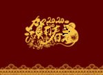 礼盒设计