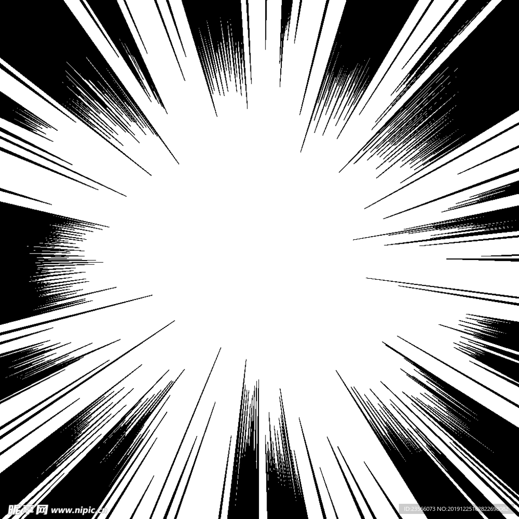 漫画爆炸效果