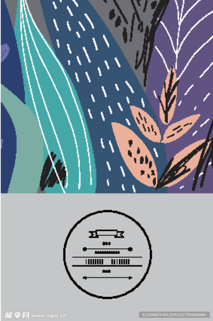 植物抽象装饰画图案