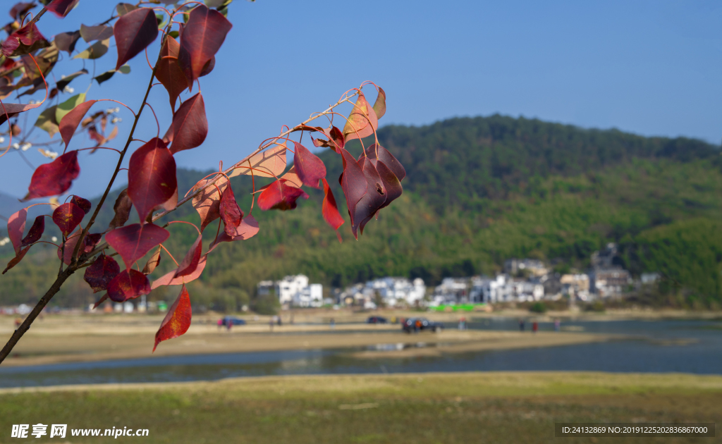 塔川