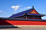 故宫 故宫博物院