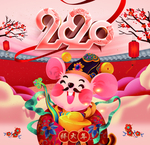 鼠年素材