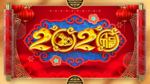 2020鼠年
