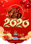 2020海报