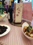 酒席