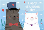 情人节快乐