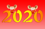 2020字体 鼠年字体