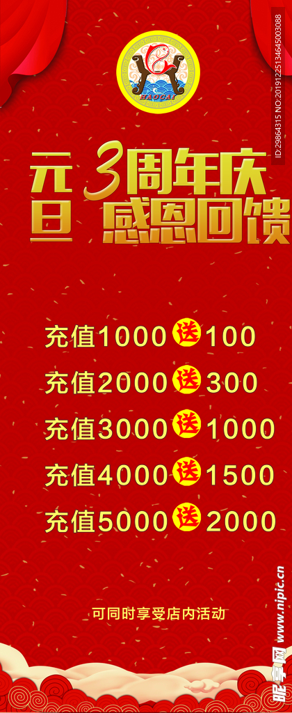 招牌金汤酸菜鱼