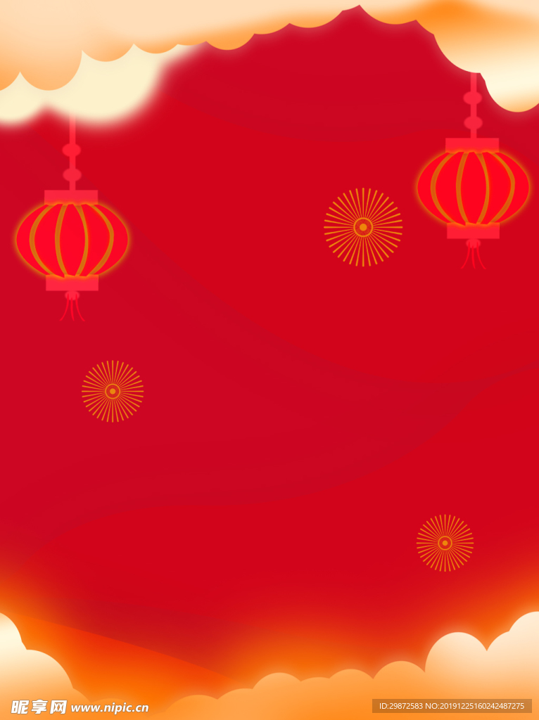喜庆背景