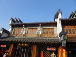 建筑