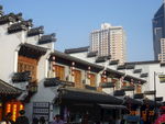 城市