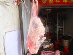 羊肉