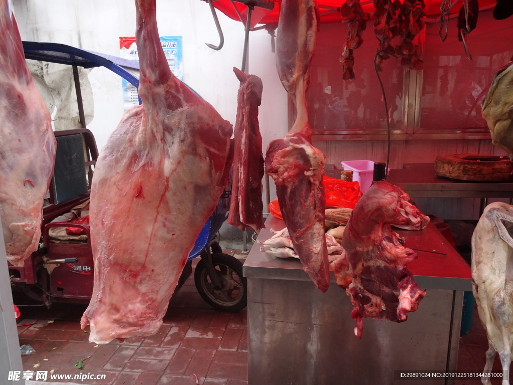 羊肉