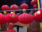 灯笼