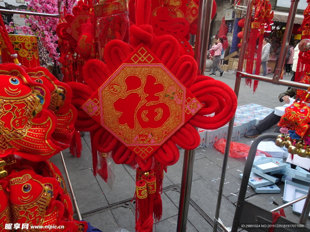 中国结
