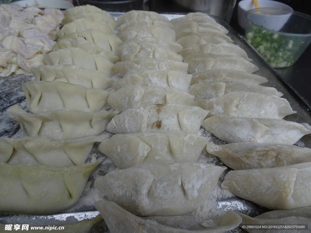 水饺