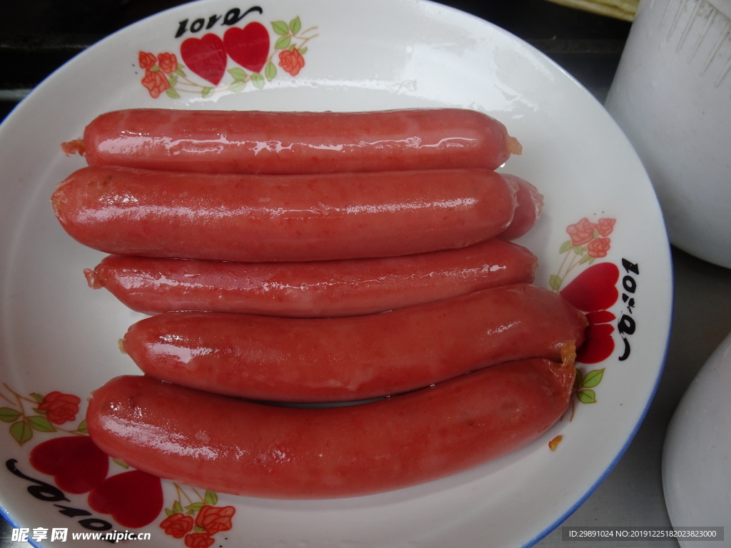 香肠
