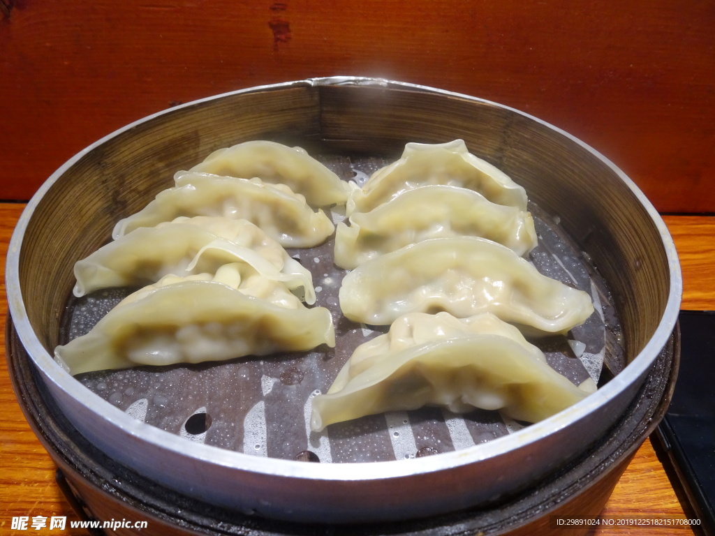 蒸饺