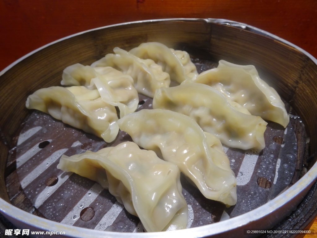 蒸饺