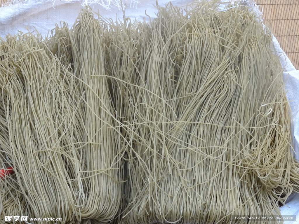 粉丝