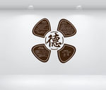 道德讲堂