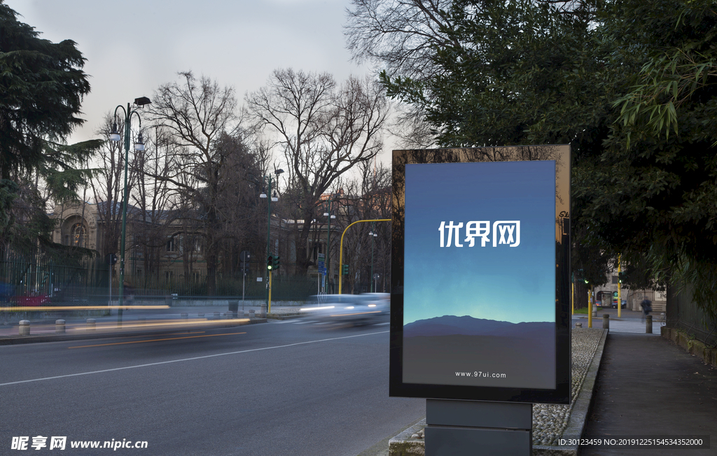 LOGO样机