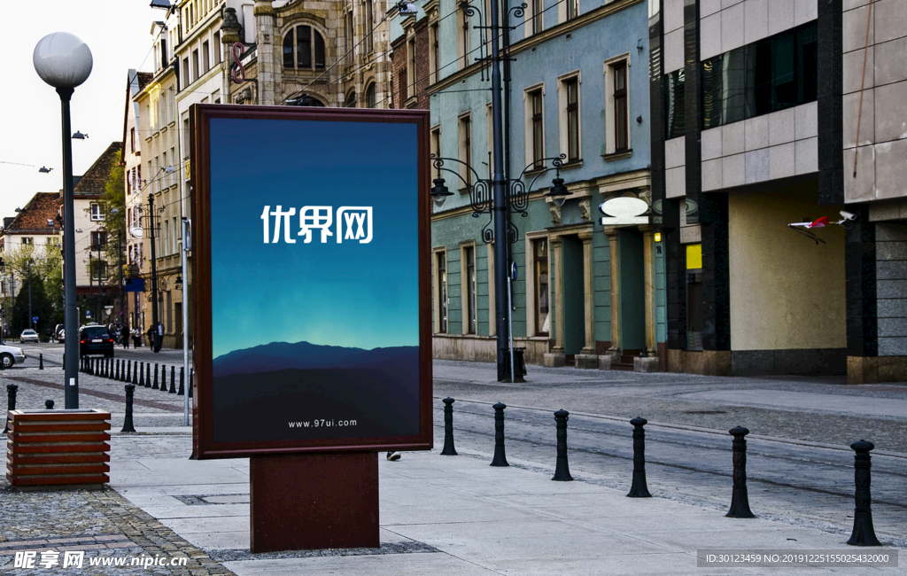 LOGO样机
