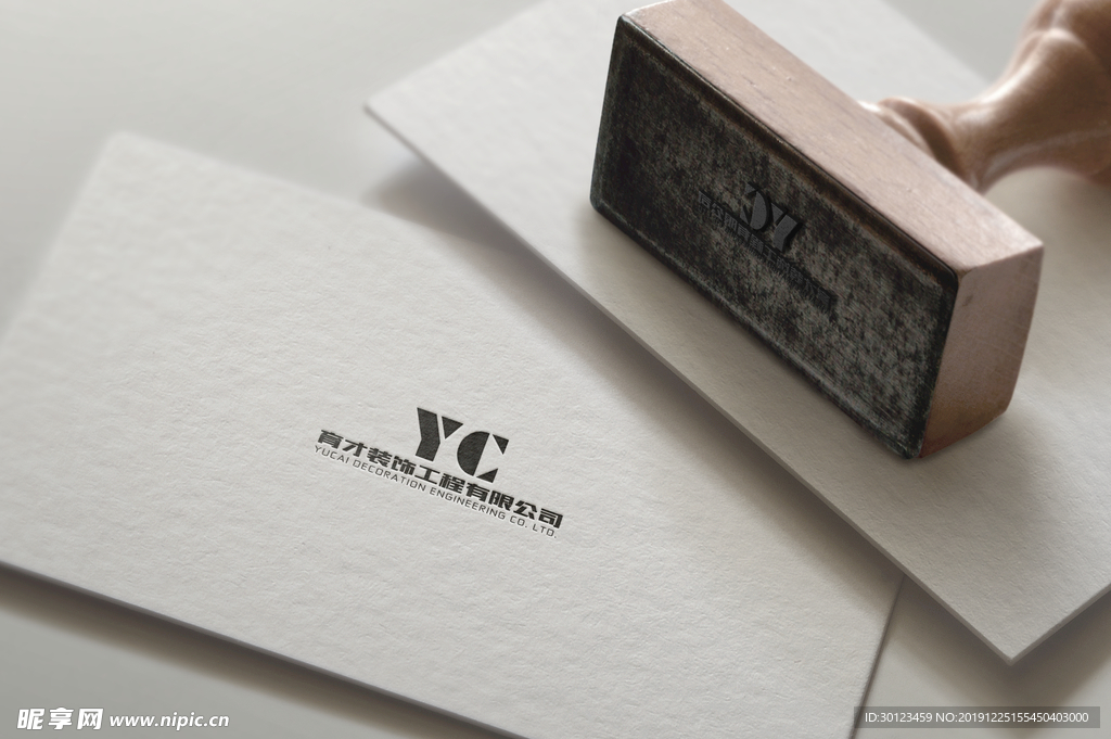 logo样机