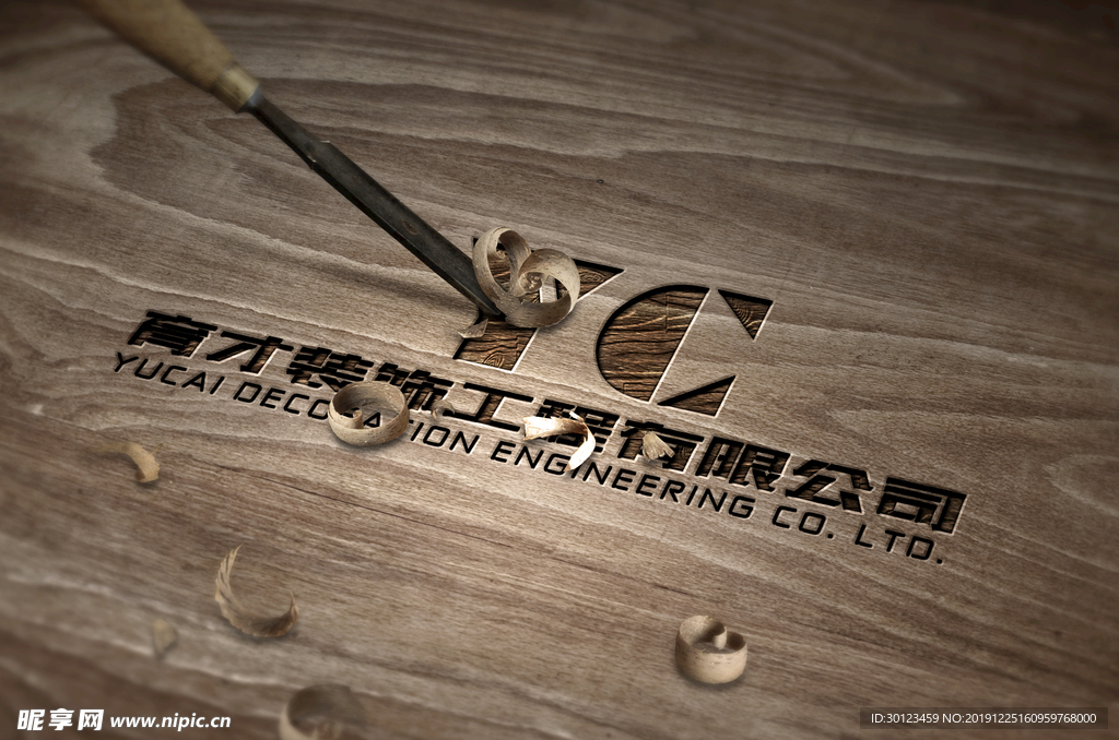 logo样机