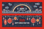 复古中国风新年背景设计
