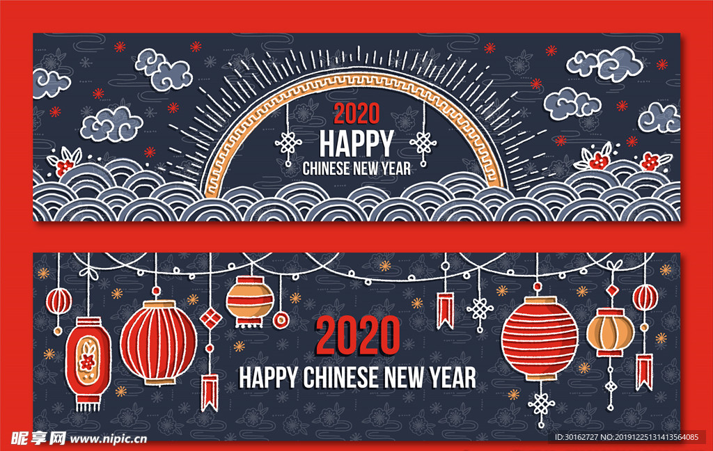 复古中国风新年背景设计