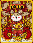 鼠年国潮插画2020过年招财进