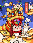 鼠年国潮插画鼠年大吉