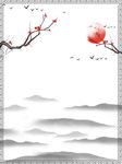 中国风背景