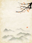 中国风背景